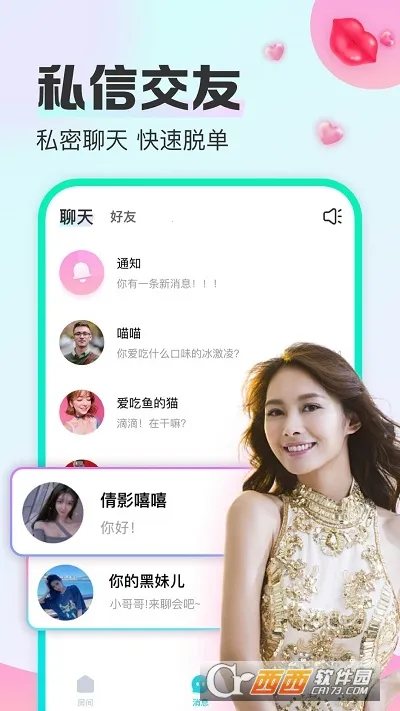 ��������2026�ٷ����°汾