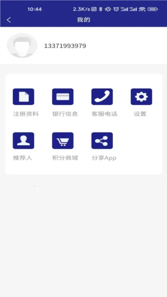 ����ά��2026���°汾