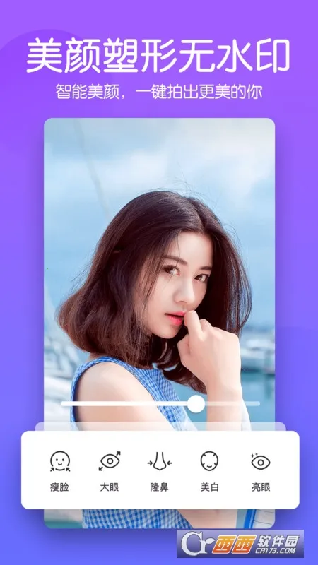 �����˾�Pͼ���2026�ٷ����°汾