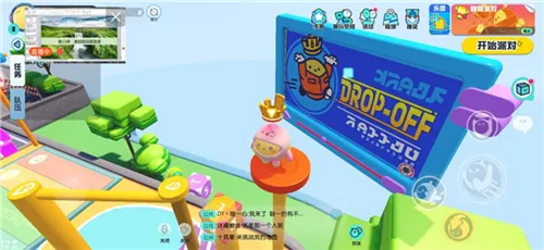 �����ɶ����޷�