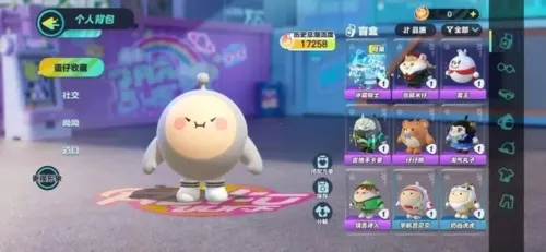 �����ɶ����޷�