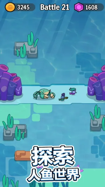 永恒帝国2026最新版本 永恒帝国2026最新版本