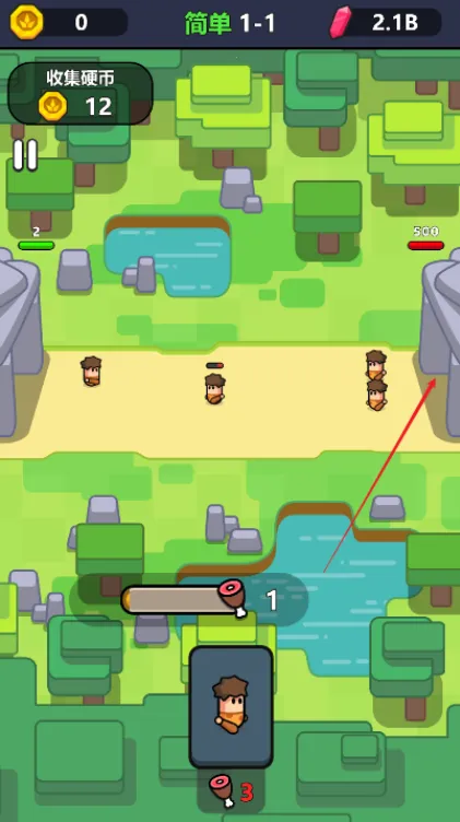 永恒帝国2026最新版本 永恒帝国2026最新版本