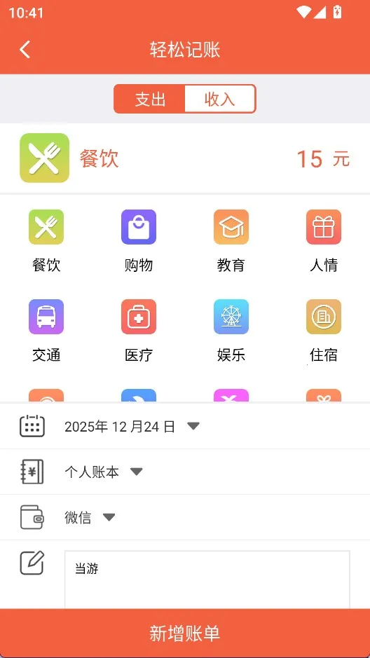 ���ɼ���2026���ذ�װ