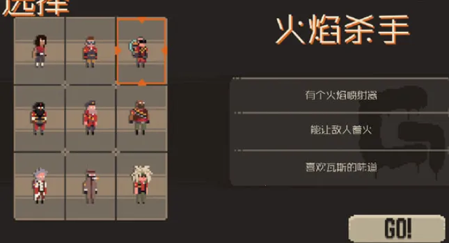 黑帮堡垒2026官方正版 黑帮堡垒2026官方正版