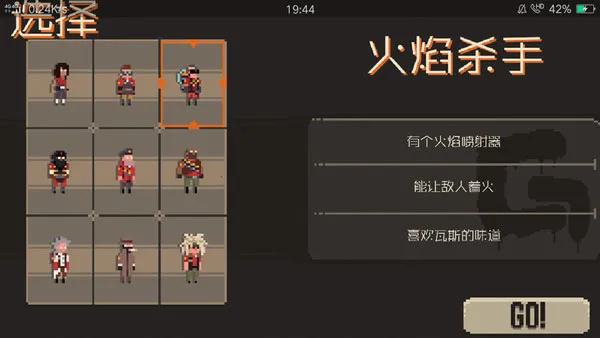 黑帮堡垒2026官方正版 黑帮堡垒2026官方正版