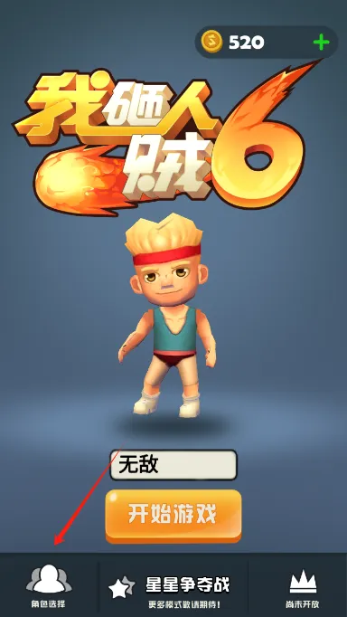 ��������62026�ٷ����°汾