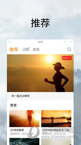 全民动动 全民动动