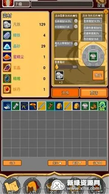 ����ٰ�׿���ֻ���