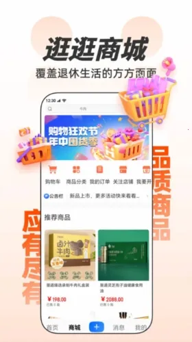 �����ѵ�2026�ٷ�����