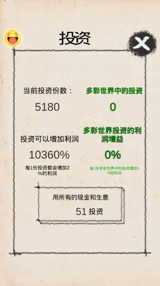 ��ҵ��ʦ��׿���ֻ���