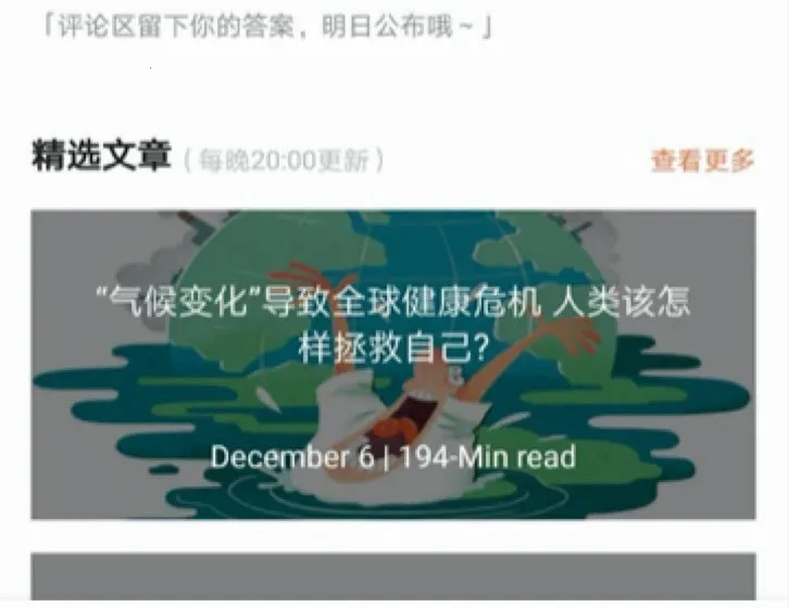 磨耳英语听力 磨耳英语听力