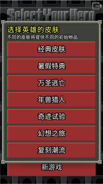 ��ϲ�����ص���2026���ذ�װ