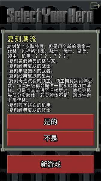 ��ϲ�����ص���2026���ذ�װ