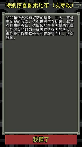 ��ϲ�����ص���2026���ذ�װ