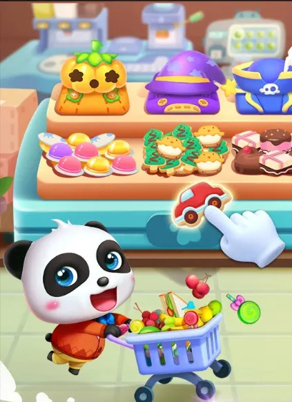 ���������ɶ�