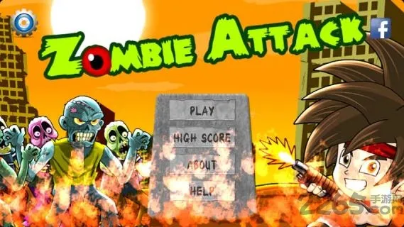 僵尸袭击 僵尸袭击