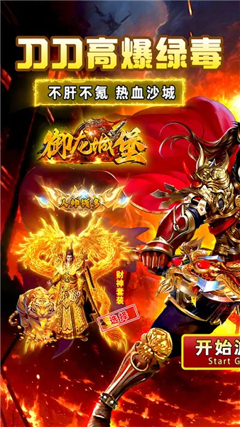 �����Ǳ���׿���ֻ���