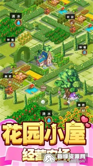 �����Ǳ���׿���ֻ���