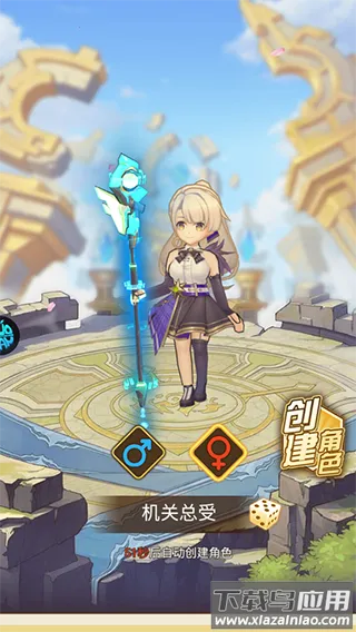 ������֮ս2026���°汾