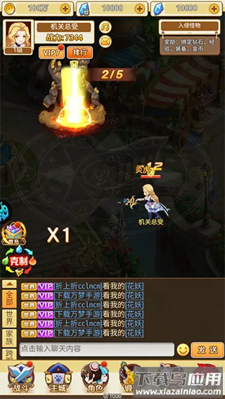 ������֮ս2026���°汾