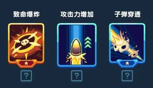 萌宠枪手 萌宠枪手