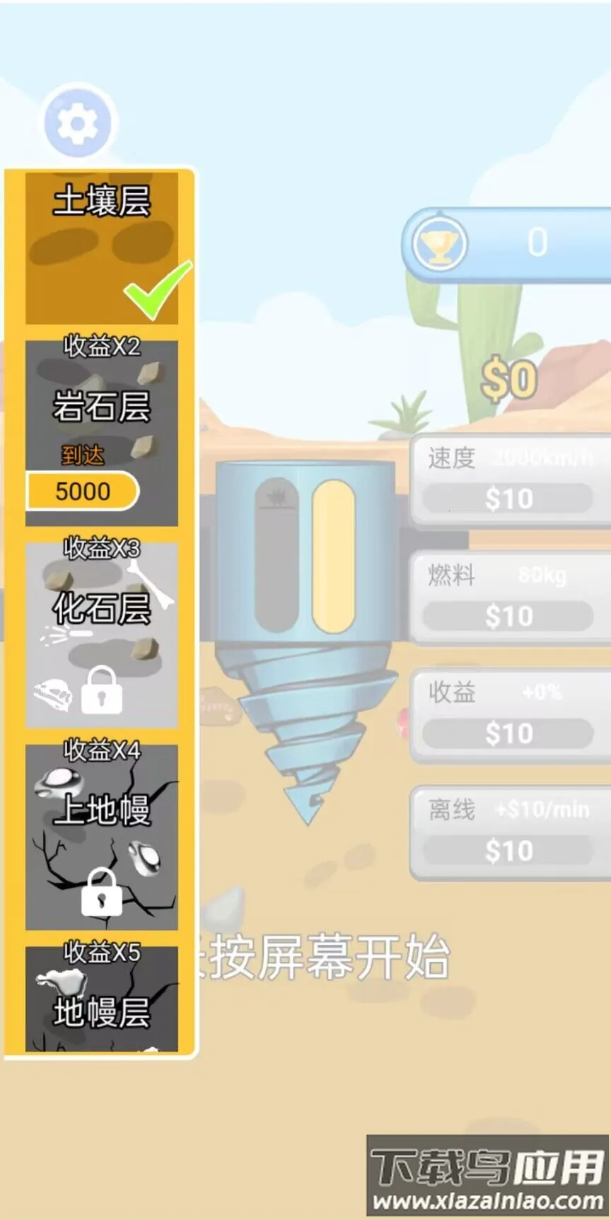 һ�������