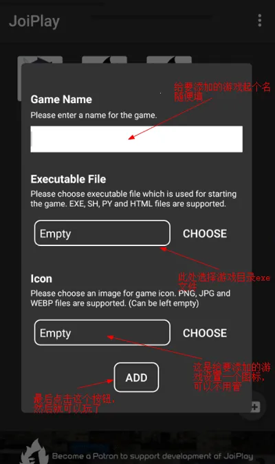 JoiPlay RPG Maker���2026�ٷ����°汾