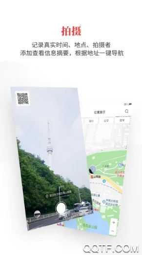 ʱ��ӡ�����ֻ���