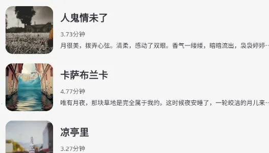 ����˯��