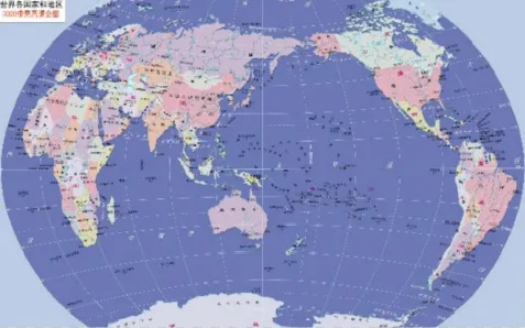 世界地图2026官方正版 世界地图2026官方正版