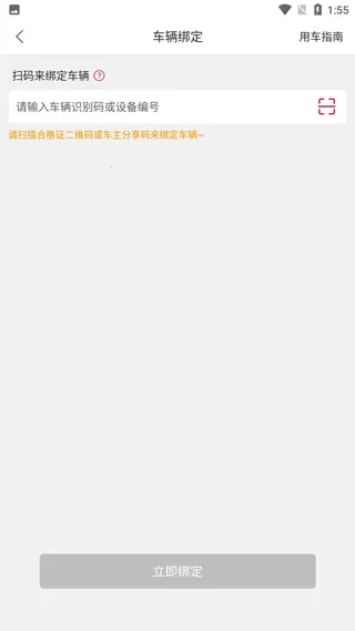 �����Ƽ�