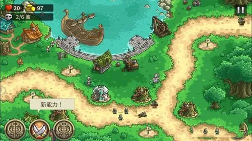 ��������ս��ǰ��2026�ٷ�����