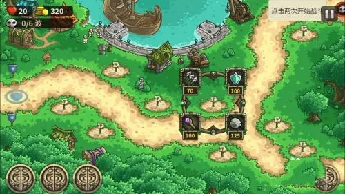 ��������ս��ǰ��2026�ٷ�����