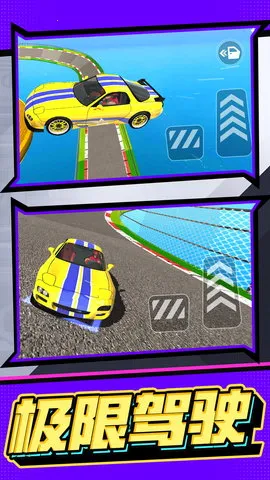 ���ٷɳ�����