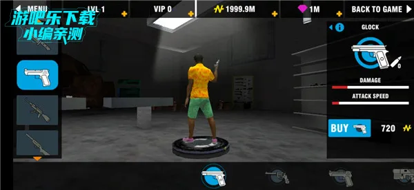 ��ʵ�ڰﷸ��2