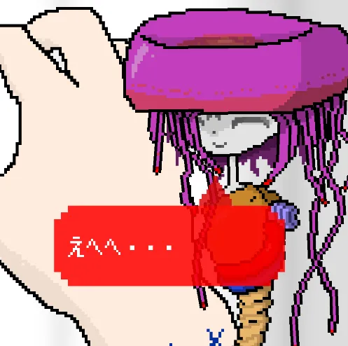 寄生虫之日2026最新版本 寄生虫之日2026最新版本