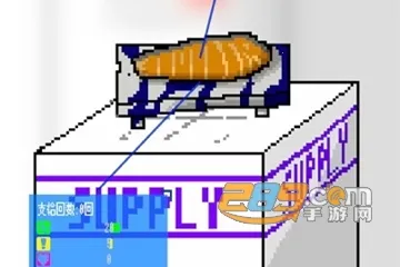 寄生虫之日2026最新版本 寄生虫之日2026最新版本