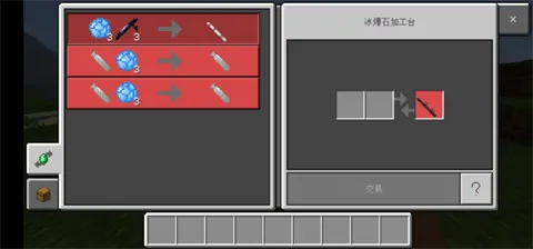 �ҵ������������ģ��