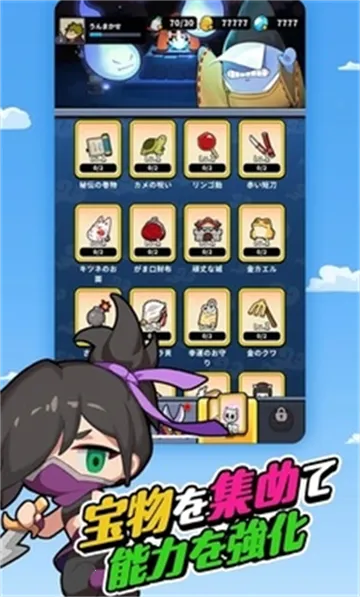 �����ٻ�ʦ2026���ذ�װ