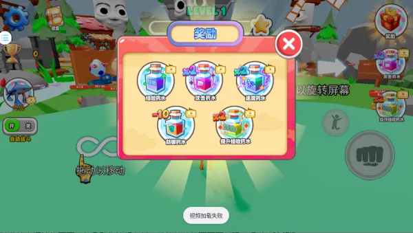 最后的战争2026官方最新版本 最后的战争2026官方最新版本