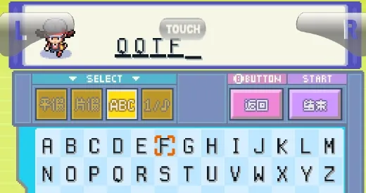 口袋妖怪心灵之金2026最新版本 口袋妖怪心灵之金2026最新版本