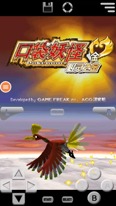口袋妖怪心灵之金2026最新版本 口袋妖怪心灵之金2026最新版本