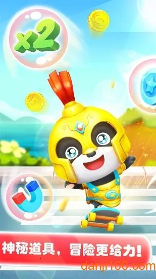 �������ܲ�2026���ذ�װ