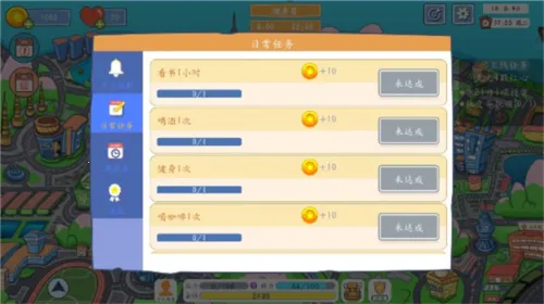 ��ҵģ����