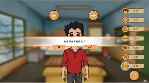 ��ҵģ����