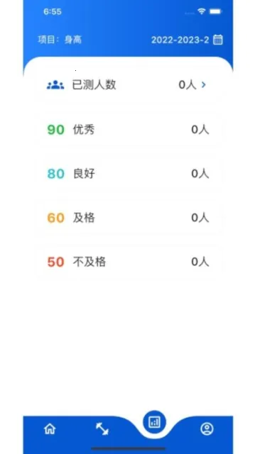 ���Ȧ2026�ٷ����°汾