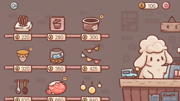 ��������ܳ�