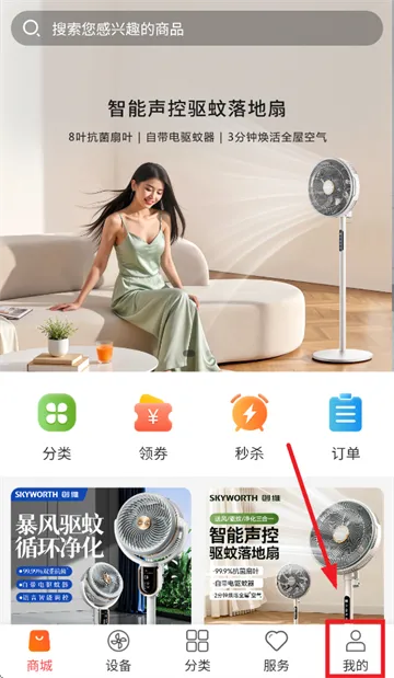 �Ƽ�����