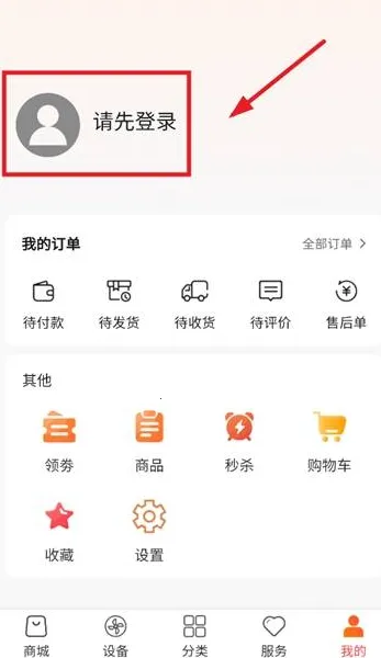 �Ƽ�����